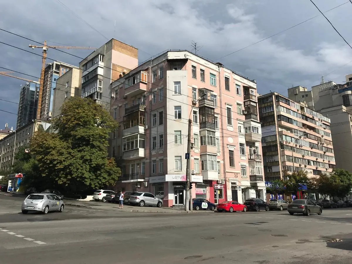 Mій Київ 아파트 호텔 키예프
