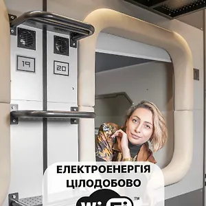  Hôtel capsule Av-2 Capsule