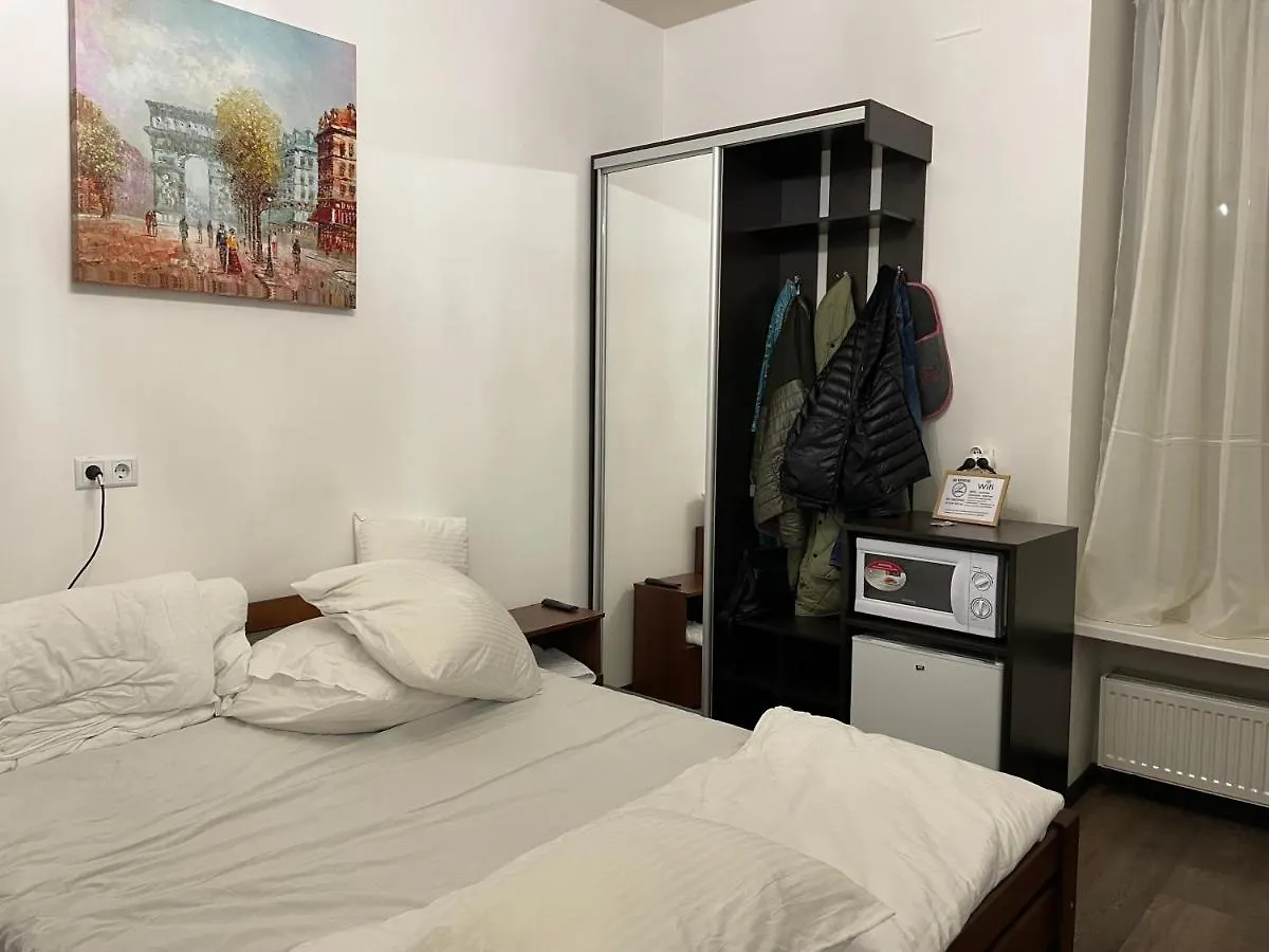 Aparthotel Mій Київ  Kyjev