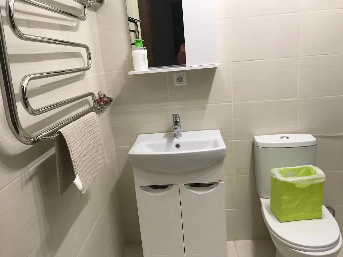 Aparthotel Mій Київ Ukrajina