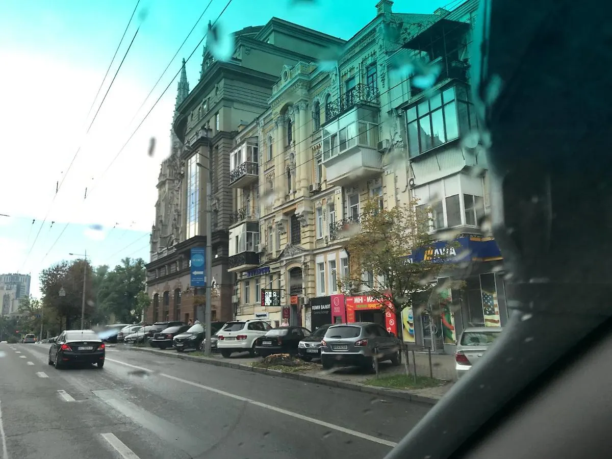 Aparthotel Mій Київ Ukrajina